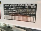 2025 Mercedes-benz E 350 4matic Белый vin: W1KLF4HBXSA146322