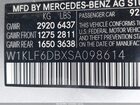 2025 Mercedes-benz Amg E 53 E   Silver vin: W1KLF6DBXSA098614