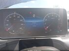 2024 Mercedes-benz Cle 300 4matic Blue vin: W1KMJ4HB3RF013532