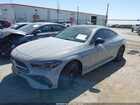 2024 Mercedes-benz Cle 300 4matic Gray vin: W1KMJ4HB3RF041704
