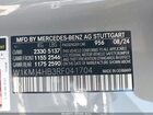 2024 Mercedes-benz Cle 300 4matic Gray vin: W1KMJ4HB3RF041704