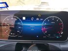 2024 Mercedes-benz Cle 300 4matic Gray vin: W1KMJ4HB3RF041704
