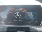 2024 Mercedes-benz Cle 300 4matic Black vin: W1KMJ4HB4RF014981 2024 Mercedes-benz Cle 300 4matic Black vin: W1KMJ4HB4RF014981