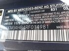 2024 Mercedes-benz Cle 300 4matic Black vin: W1KMJ4HB4RF014981 2024 Mercedes-benz Cle 300 4matic Black vin: W1KMJ4HB4RF014981