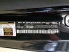 2024 Mercedes-benz Cle 300 4matic Черный vin: W1KMJ4HB7RF043942