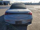 2024 Mercedes-benz Cle 300 4matic Серый vin: W1KMK4HBXRF038554