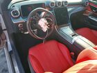 2024 Mercedes-benz Cle 300 4matic Серый vin: W1KMK4HBXRF038554