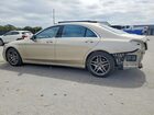 2020 Mercedes-benz S 560 Бежевый vin: W1KUG8DB4LA532461 2020 Mercedes-benz S 560 Бежевый vin: W1KUG8DB4LA532461