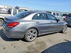 2021 Mercedes-benz C 300 Gray vin: W1KWF8DB0MR643619