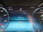 2021 Mercedes-benz C 300 Sedan Black vin: W1KWF8DB2MR651785