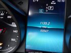 2020 Mercedes-benz C 300   Синий vin: W1KWF8DB3LR598769