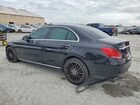 2021 Mercedes-benz C 300 Black vin: W1KWF8DB6MR625464 2021 Mercedes-benz C 300 Black vin: W1KWF8DB6MR625464