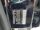 2021 Mercedes-benz C 300 Black vin: W1KWF8DB6MR625464 2021 Mercedes-benz C 300 Black vin: W1KWF8DB6MR625464