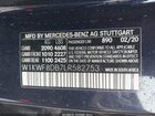 2020 Mercedes-benz C 300   Синий vin: W1KWF8DB7LR582753