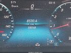 2020 Mercedes-benz C 300   Синий vin: W1KWF8DB7LR582753