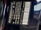 2021 Mercedes-benz C 300 4matic Blue vin: W1KWF8EB4MR649535