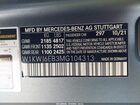 2021 Mercedes-benz Amg C 43 4matic Серый vin: W1KWJ6EB3MG104313