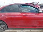 2023 Mercedes-benz E 450 4matic Red vin: W1KZF5KB5PB184048