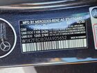 2021 Mercedes-benz E 350 Black vin: W1KZF8DB0MA905652
