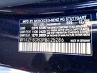 2023 Mercedes-benz E 350 Синий vin: W1KZF8DB3PB125286