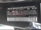 2020 Mercedes-benz E 350   Черный vin: W1KZF8DB6LA821091