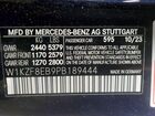 2023 Mercedes-benz E 350 4matic Синий vin: W1KZF8EB9PB189444