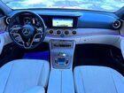 2022 Mercedes-benz E 350 4matic Синий vin: W1KZF8EBXNB026153