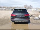 2023 Mercedes-benz E 450 4matic All-terrain Черный vin: W1KZH6AB3PB176967