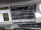 2021 Mercedes-benz Glc 300 Suv Beige vin: W1N0G8DB2MV301134