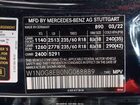2022 Mercedes-benz Glc 300 4matic Suv Черный vin: W1N0G8EB0NG068889