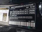 2022 Mercedes-benz Glc 300 4matic Suv Black vin: W1N0G8EB3NG093771