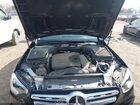 2020 Mercedes-benz Glc 300 4matic Черный vin: W1N0G8EB7LF761932