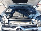 2020 Mercedes-benz Glc 300 4matic Белый vin: W1N0G8EB8LF864809