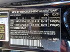 2022 Mercedes-benz Glc Coupe 300 4matic Black vin: W1N0J8EB3NG040067 2022 Mercedes-benz Glc Coupe 300 4matic Black vin: W1N0J8EB3NG040067