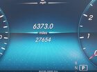 2020 Mercedes-benz Glc 300 Coupe 4matic Серебряный vin: W1N0J8EB4LF840590