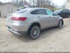 2020 Mercedes-benz Glc 300 Coupe 4matic Серебряный vin: W1N0J8EB4LF840590