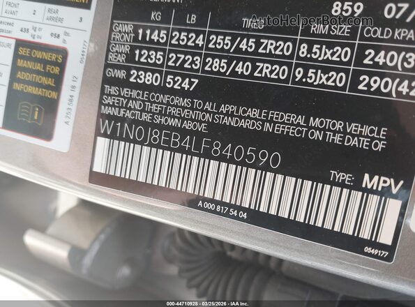 W1N0J8EB4LF840590 2020 MERCEDES-BENZ GLC 300 COUPE Серебряный Вид подкапотного пространства