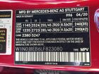 2020 Mercedes-benz Glc 300 Coupe 4matic Красный vin: W1N0J8EB6LF823080