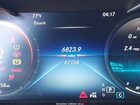2020 Mercedes-benz Glc 300 Coupe 4matic Красный vin: W1N0J8EB6LF823080