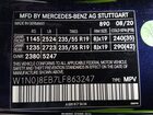 2020 Mercedes-benz Glc 300 Coupe 4matic Синий vin: W1N0J8EB7LF863247