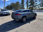 2023 Mercedes-benz Glc Coupe 300 4matic Gray vin: W1N0J8EB7PG146797