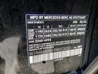 2024 Mercedes-benz Glb 250 4matic Черный vin: W1N4M4HB1RW373232