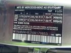 2022 Mercedes-benz Glb 250 4matic Gray vin: W1N4M4HB2NW179853