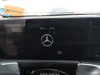 2022 Mercedes-benz Glb 250 4matic Синий vin: W1N4M4HB3NW258514