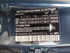 2022 Mercedes-benz Glb 250 4matic Синий vin: W1N4M4HB3NW258514