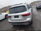 2023 Mercedes-benz Glb 250 4matic Серебряный vin: W1N4M4HB4PW317671