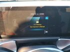 2023 Mercedes-benz Glb 250 4matic Черный vin: W1N4M4HB5PW282302