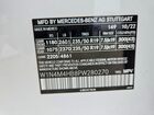 2023 Mercedes-benz Glb 250 4matic Белый vin: W1N4M4HB8PW280270