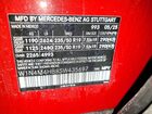 2025 Mercedes-benz Glb 250 4matic Red vin: W1N4M4HB8SW435697