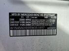 2024 Mercedes-benz Glb 250 4matic Белый vin: W1N4M4HB9RW351897